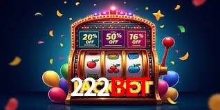 Segurança 2FA 222bet